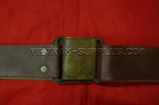 NVA officer belt NVA officer belt